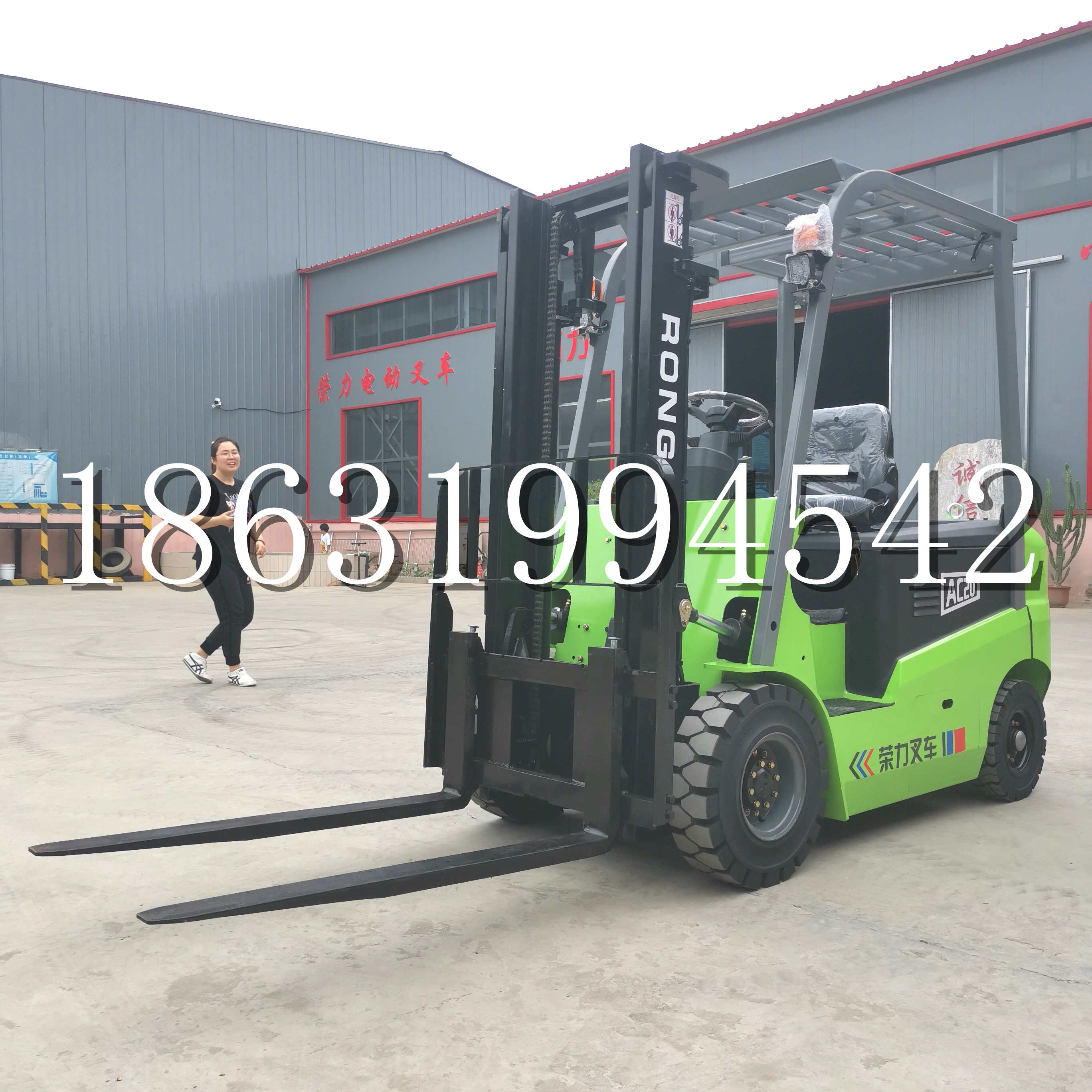 裕华区上海申叉站驾式全电动叉车堆高车半1吨小型2吨全自动液压搬运托盘