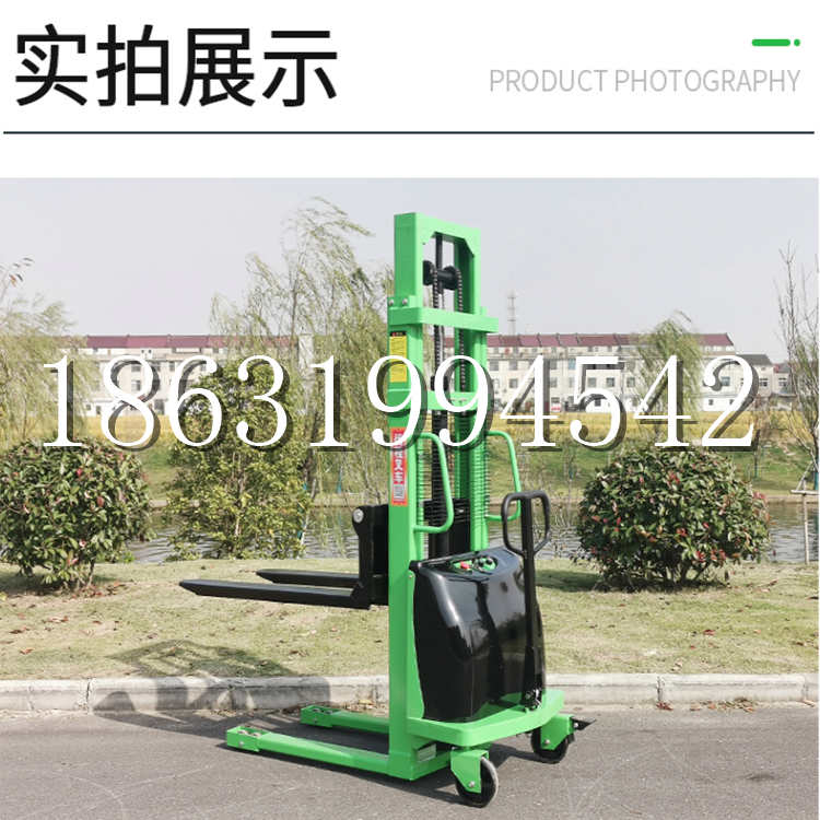 裕华区电动叉车堆高车液压铲车电瓶1吨2吨站驾步行式小型全自动叉车